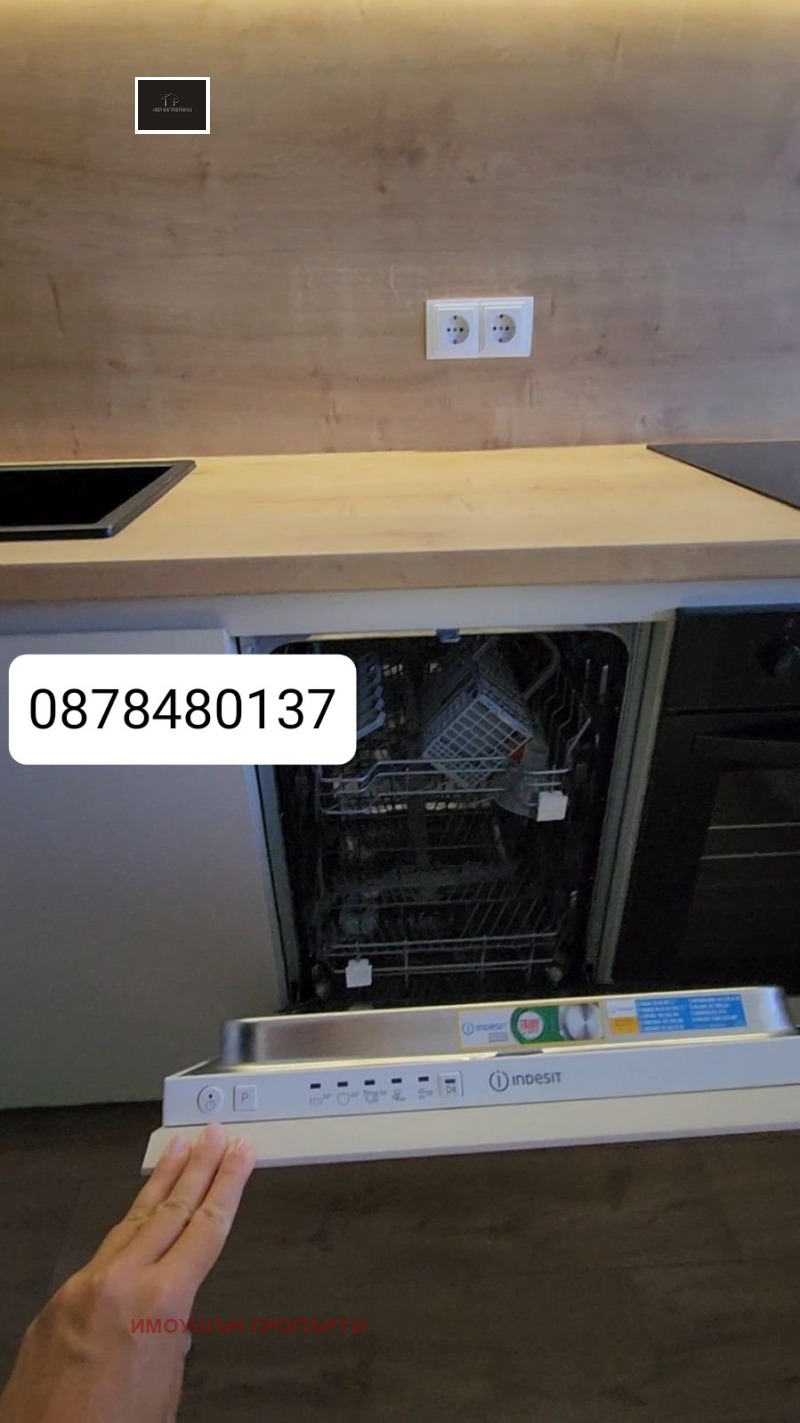 Para alugar  1 quarto Sofia , Malinova dolina , 65 m² | 15392411 - imagem [5]