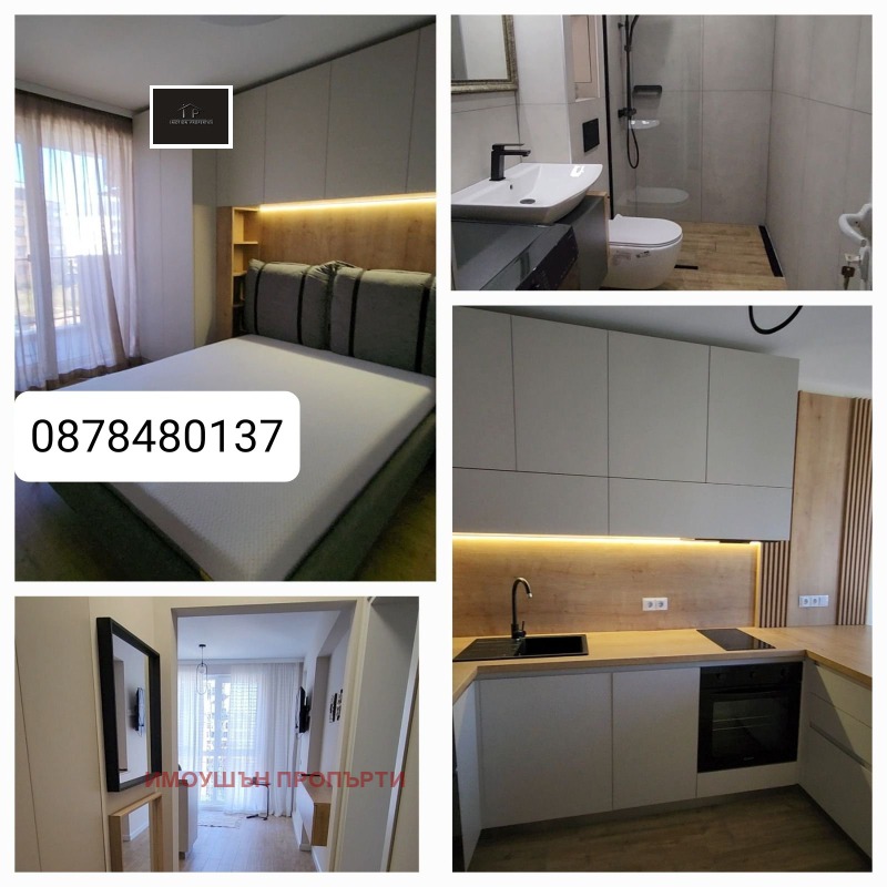 Para alugar  1 quarto Sofia , Malinova dolina , 65 m² | 15392411 - imagem [4]