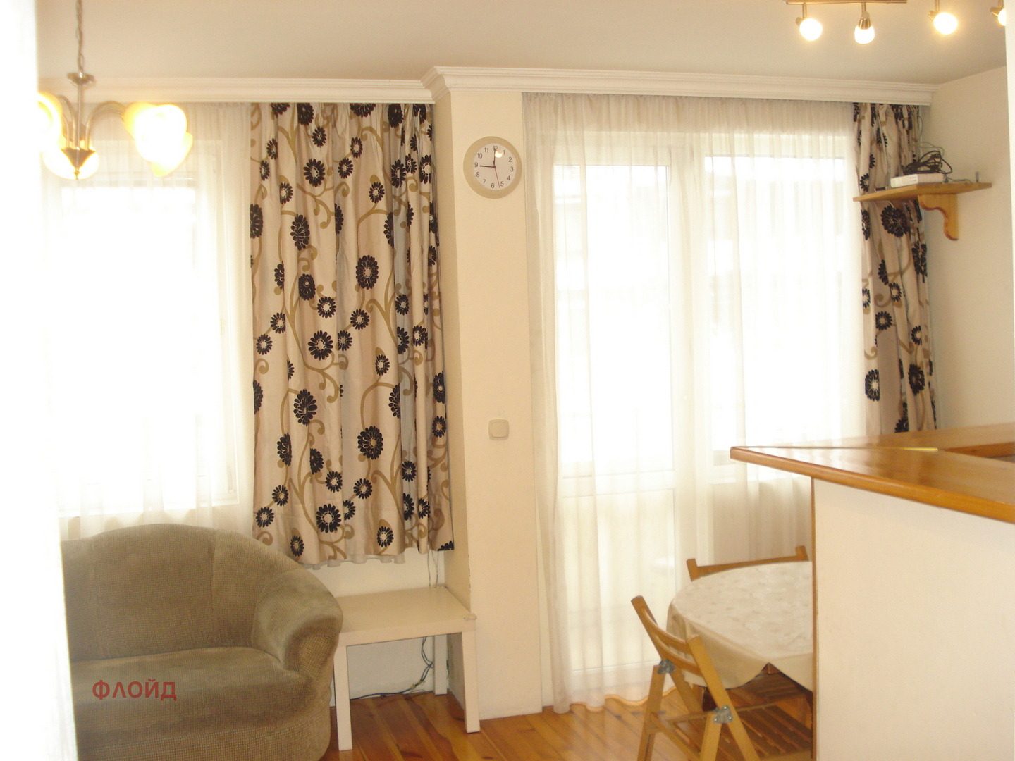 Дава под наем 3-СТАЕН, гр. София, Павлово