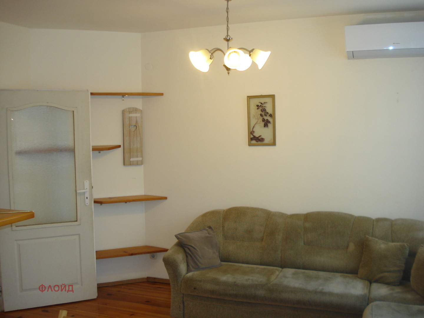 Дава под наем 3-СТАЕН, гр. София, Павлово, снимка 2 - Апартаменти - 54108300