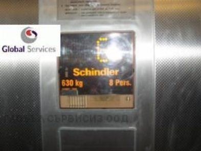 ���� ��� ���� ���� | Imot.bg � ����������� 5