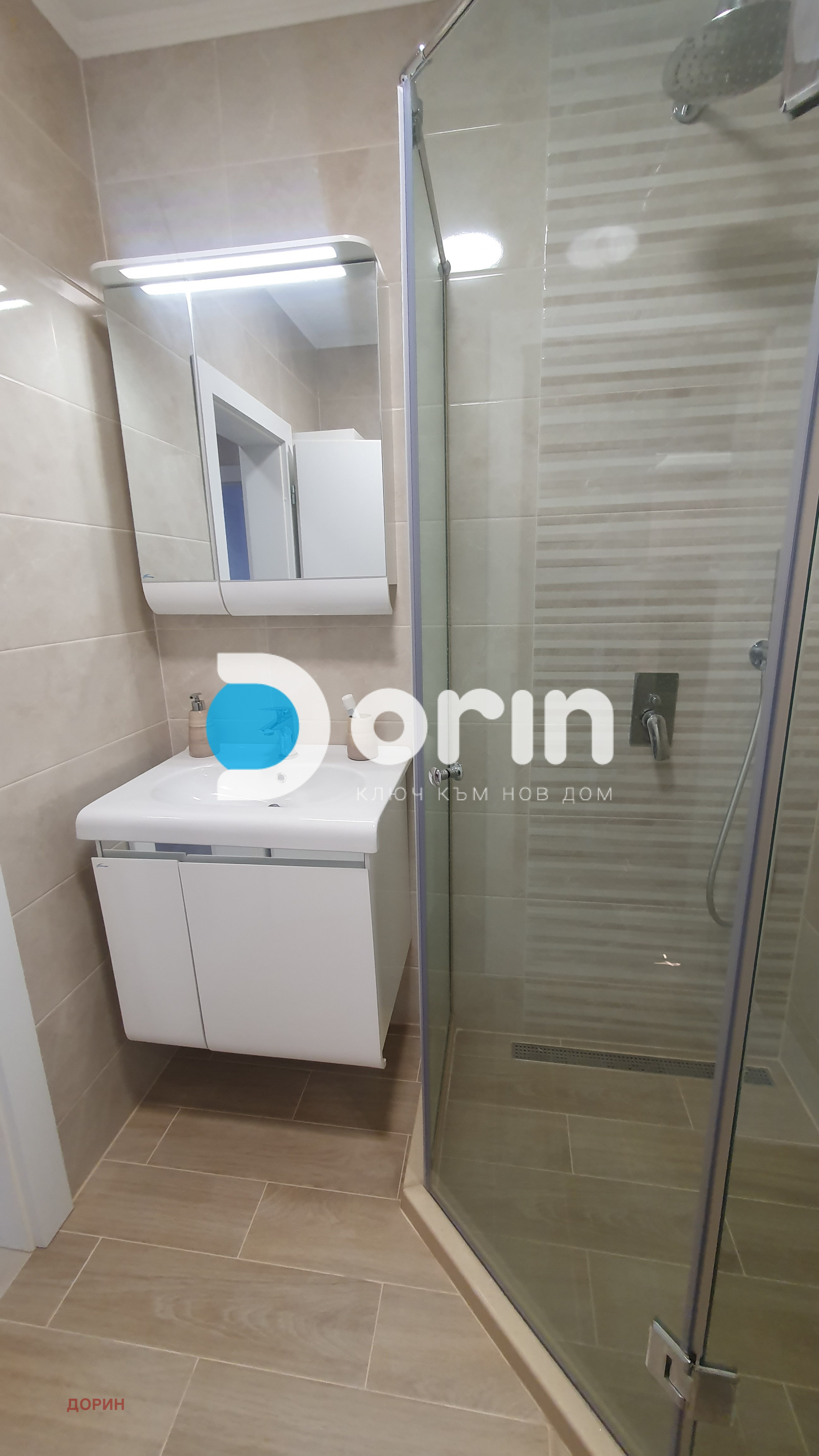 ���� ��� ���� 2-����� | Imot.bg � ����������� 10
