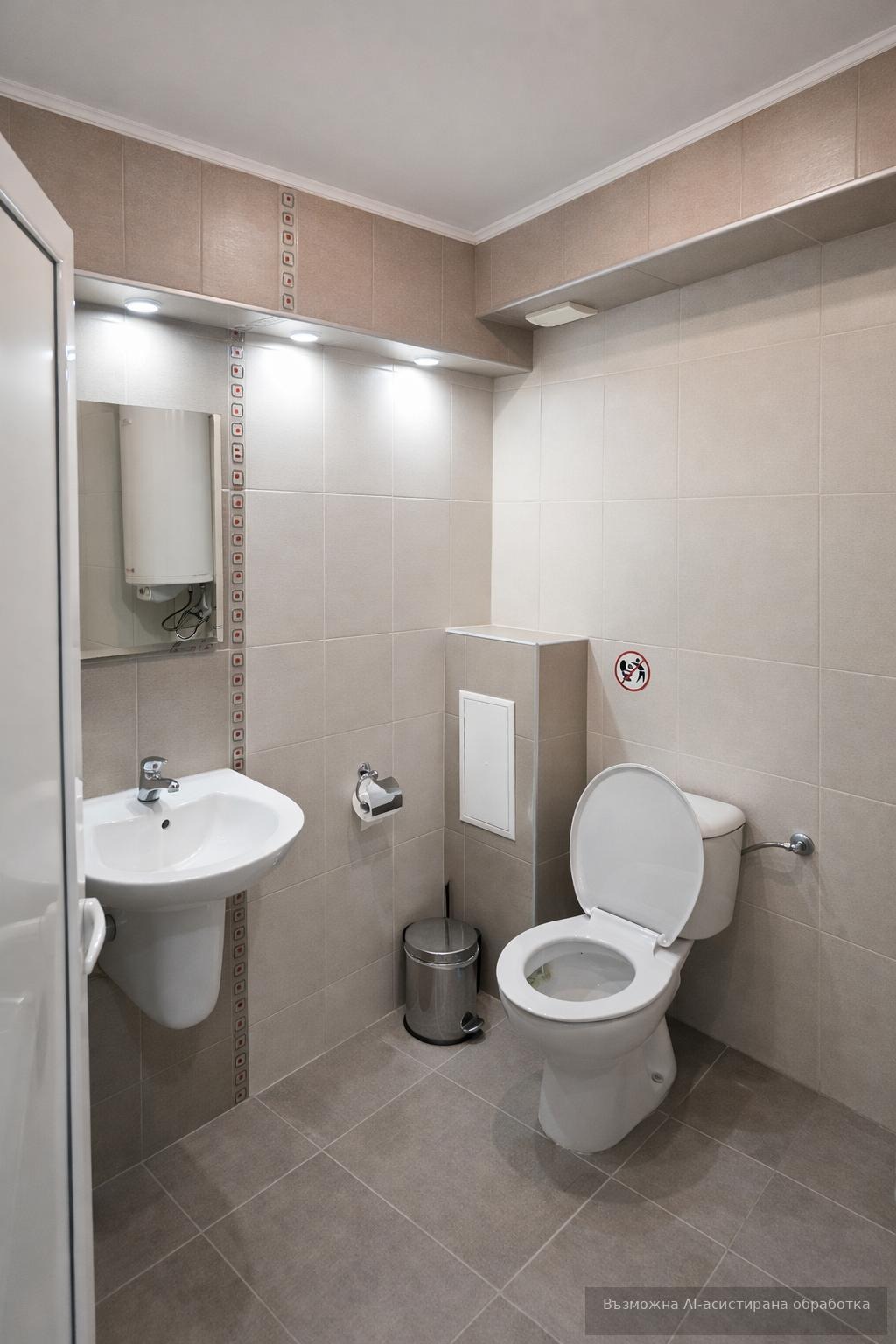 ���� ��� ���� 2-����� | Imot.bg � ����������� 6
