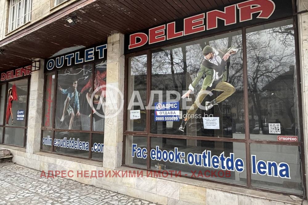 ���� ��� ���� ������� | Imot.bg � ����������� 1