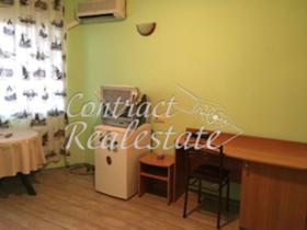 ���� ��� ���� 1-����� | Imot.bg � ����� ������ 3