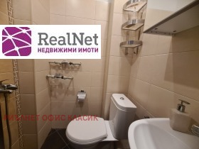    2- | Imot.bg    8