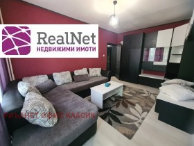   2- | Imot.bg    4