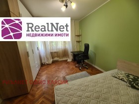    2- | Imot.bg    6