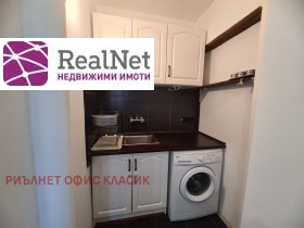    2- | Imot.bg    2