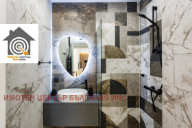 ���� ��� ���� 2-����� | Imot.bg � ����� ������ 7
