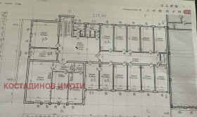 Büro Karschijaka, Plowdiw 16