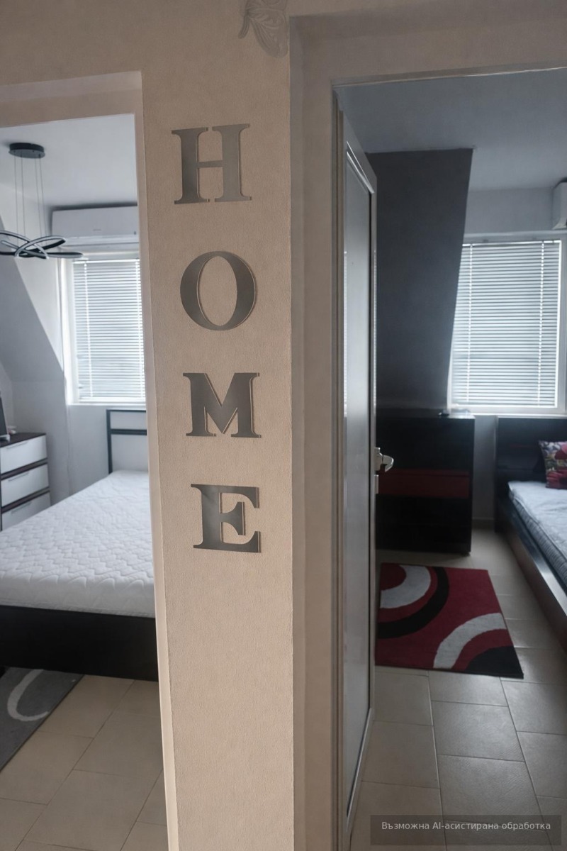 Дава под наем 3-СТАЕН, гр. Пловдив, Съдийски, снимка 7 - Апартаменти - 53003074