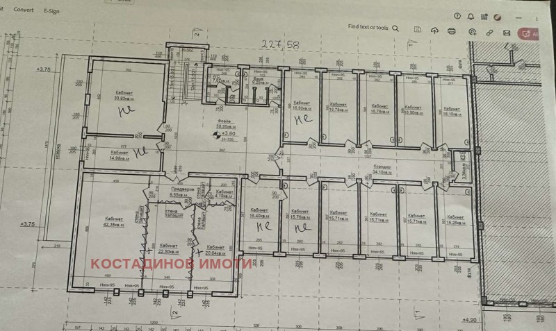 För uthyrning  Kontor Plovdiv , Karsjijaka , 227 kvm | 57887277 - bild [16]