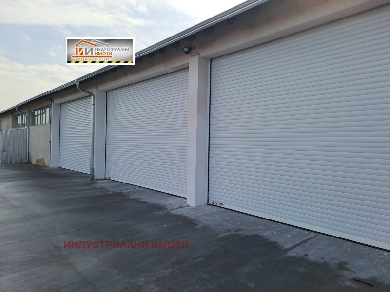 Дава под наем МЯСТО, гр. Пловдив, Индустриална зона - Север