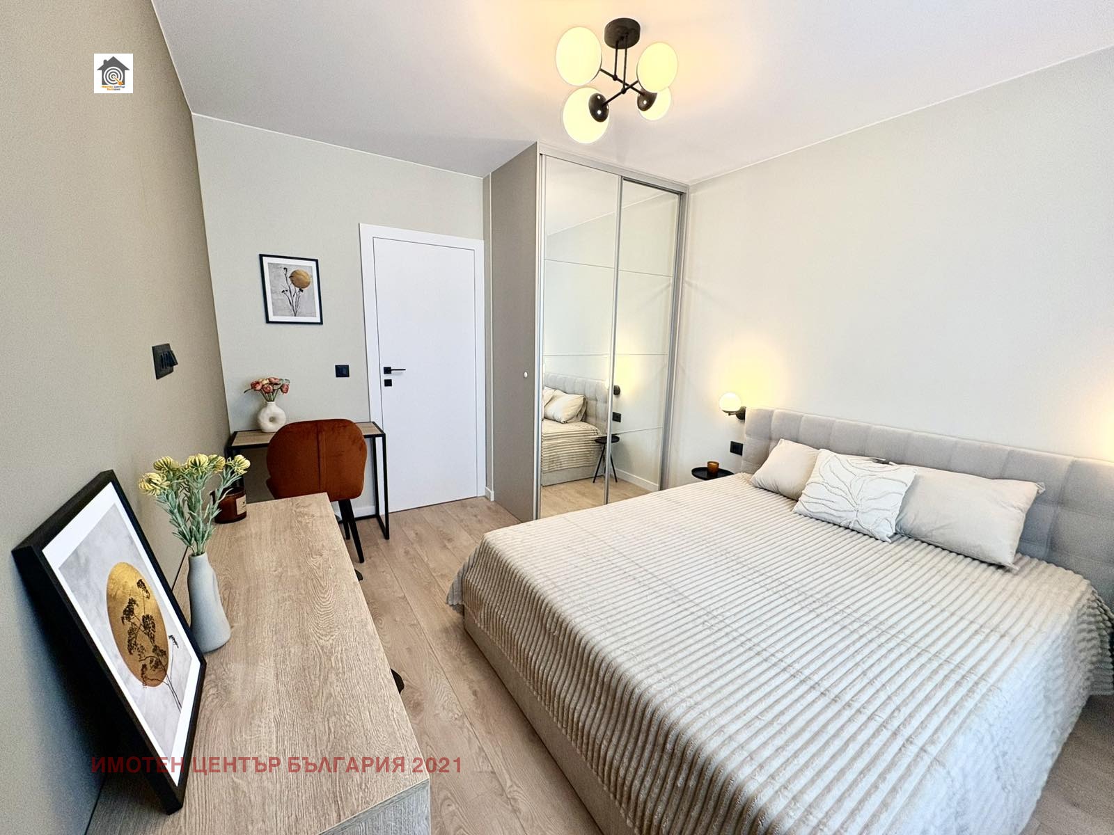 Дава под наем 2-СТАЕН, гр. София, Дружба 2, снимка 8 - Апартаменти - 54353273