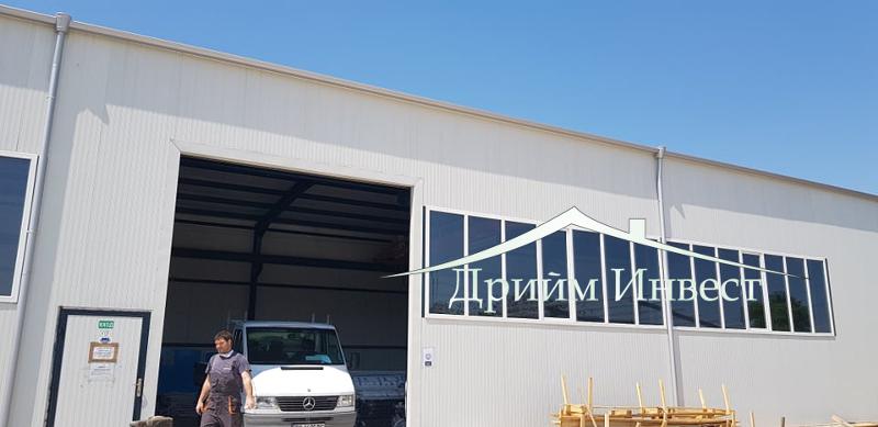 ���� ��� ���� ����� | Imot.bg � ����������� 1