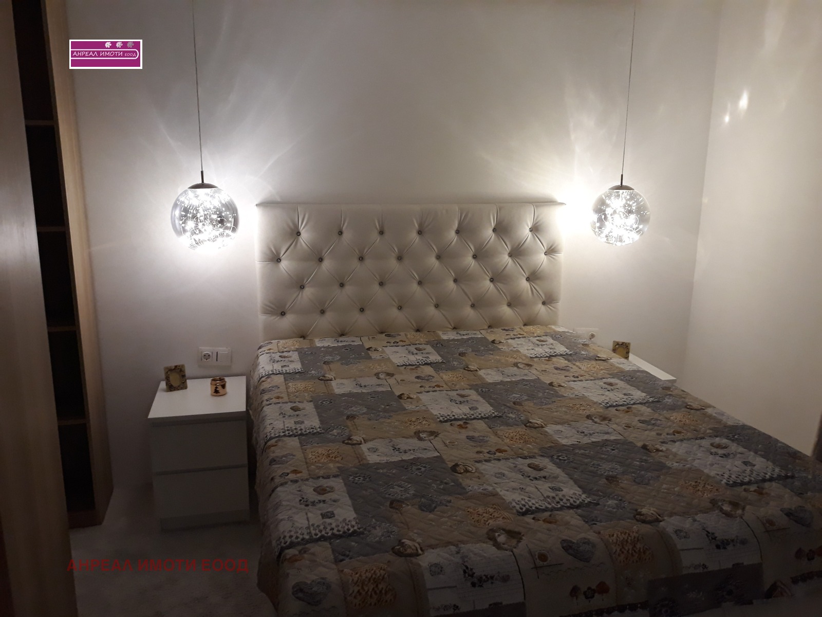 ���� ��� ���� 2-����� | Imot.bg � ����������� 5