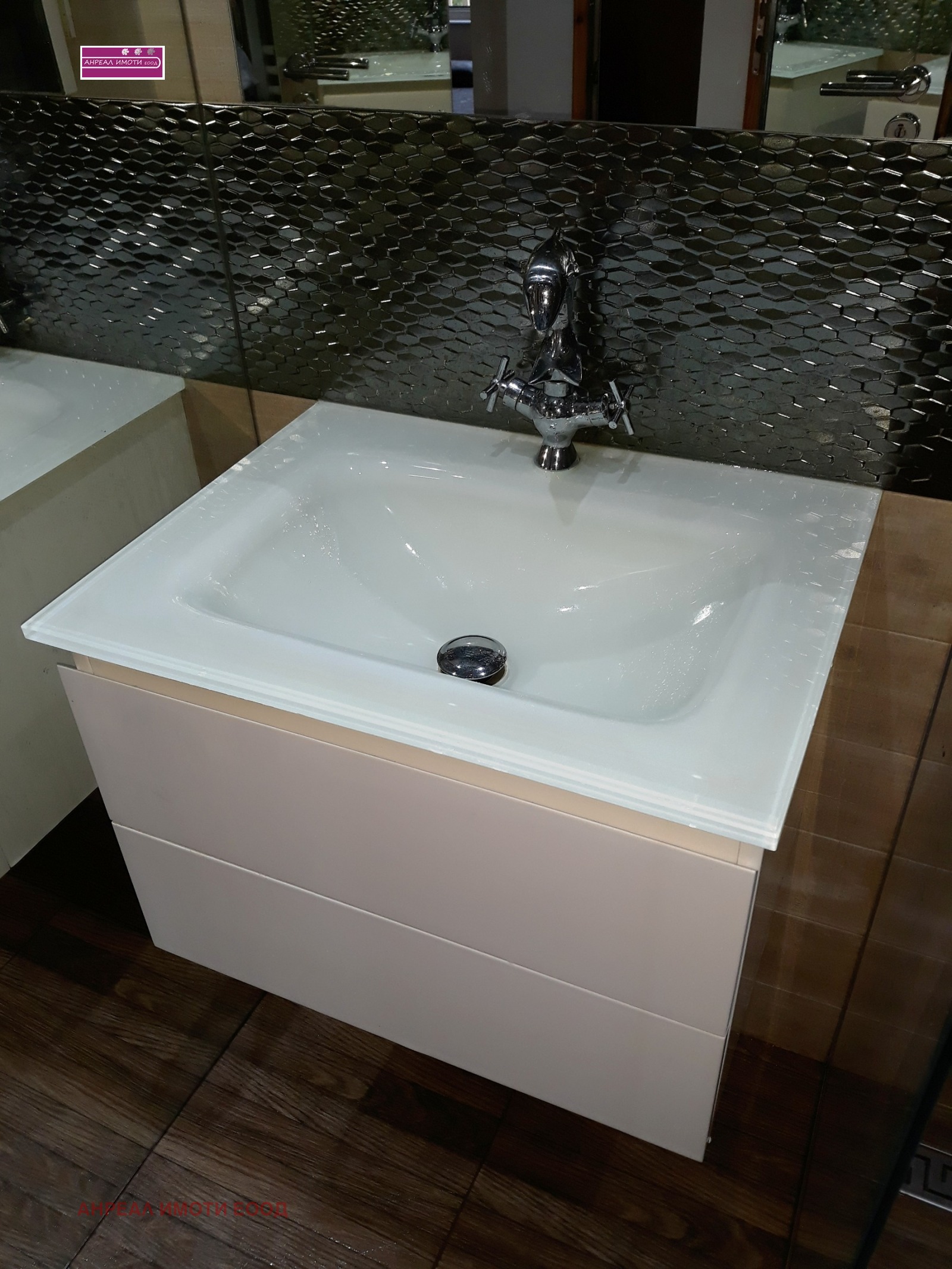 ���� ��� ���� 2-����� | Imot.bg � ����������� 6