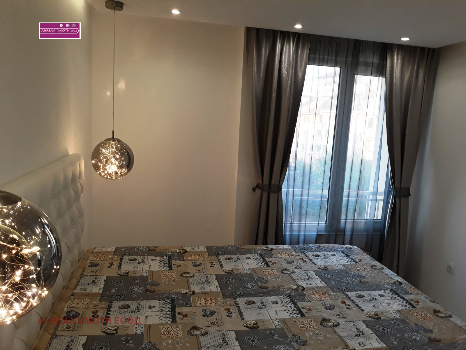 ���� ��� ���� 2-����� | Imot.bg � ����������� 8