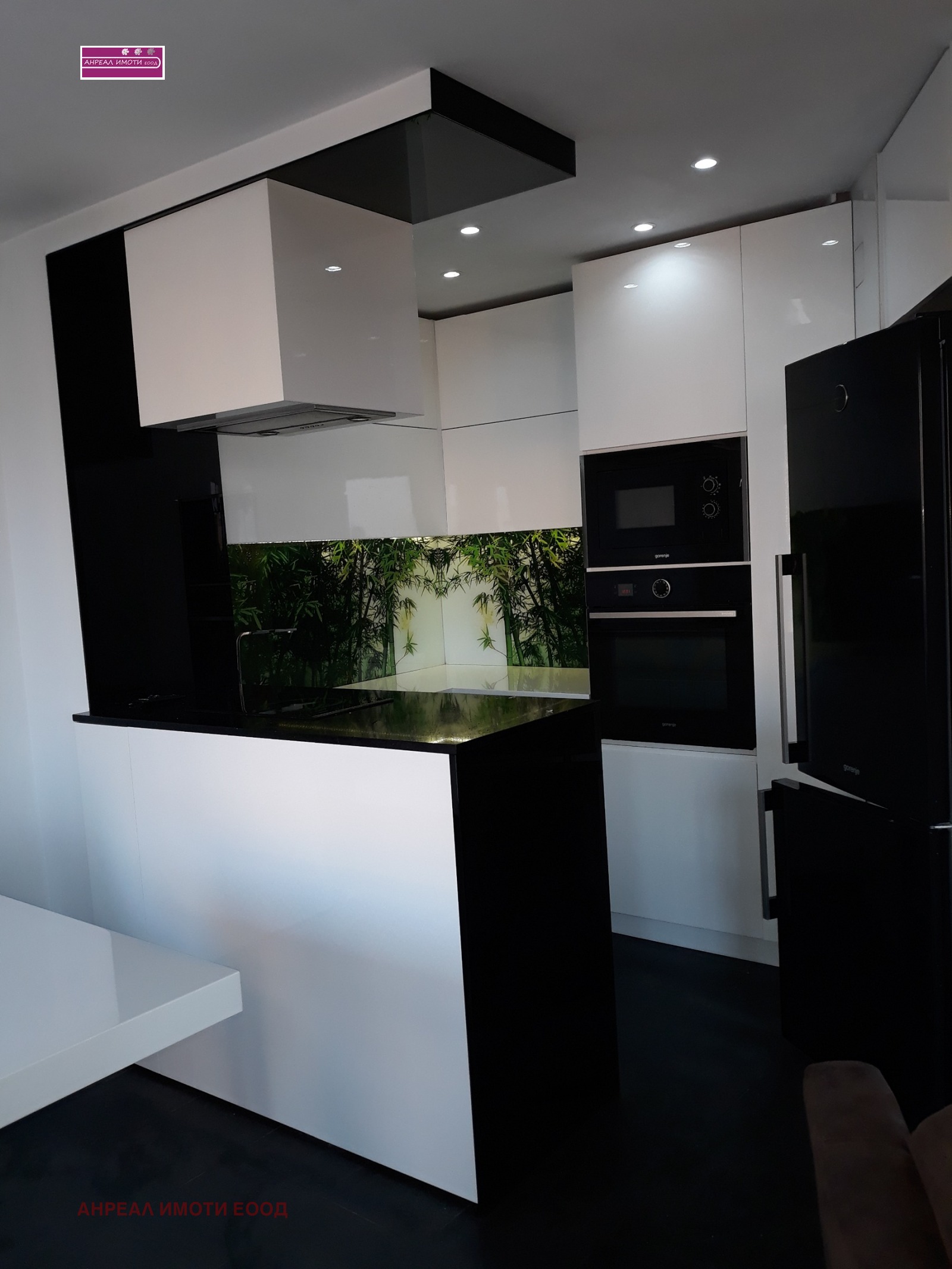 ���� ��� ���� 2-����� | Imot.bg � ����������� 1