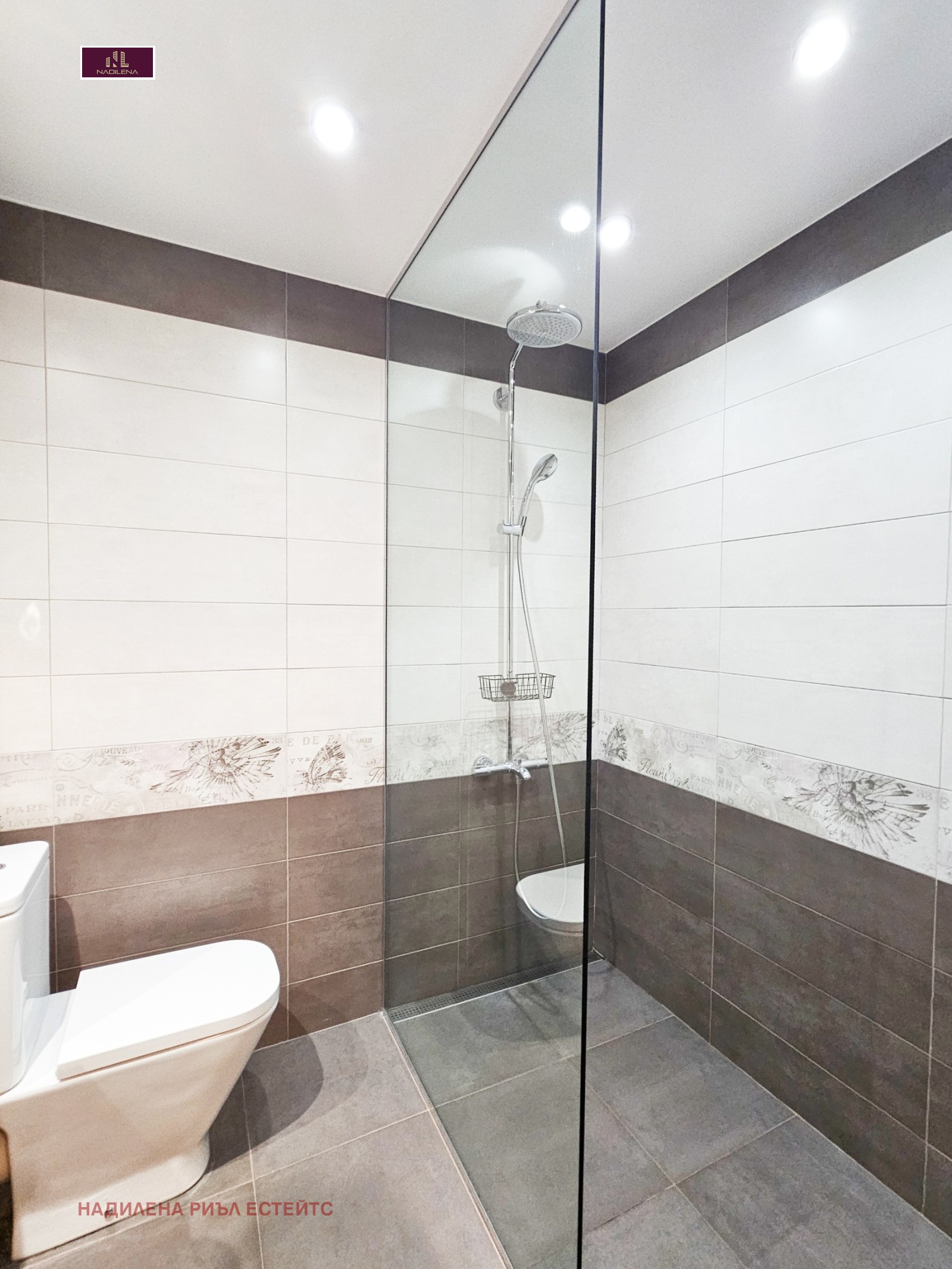 ���� ��� ���� 2-����� | Imot.bg � ����������� 12