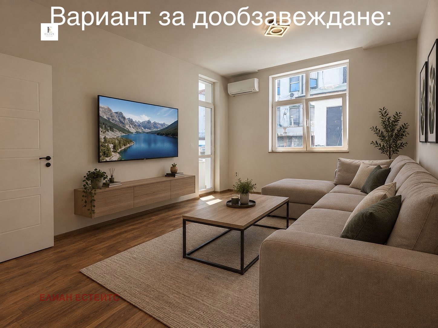 ���� ��� ���� 2-����� | Imot.bg � ����������� 1