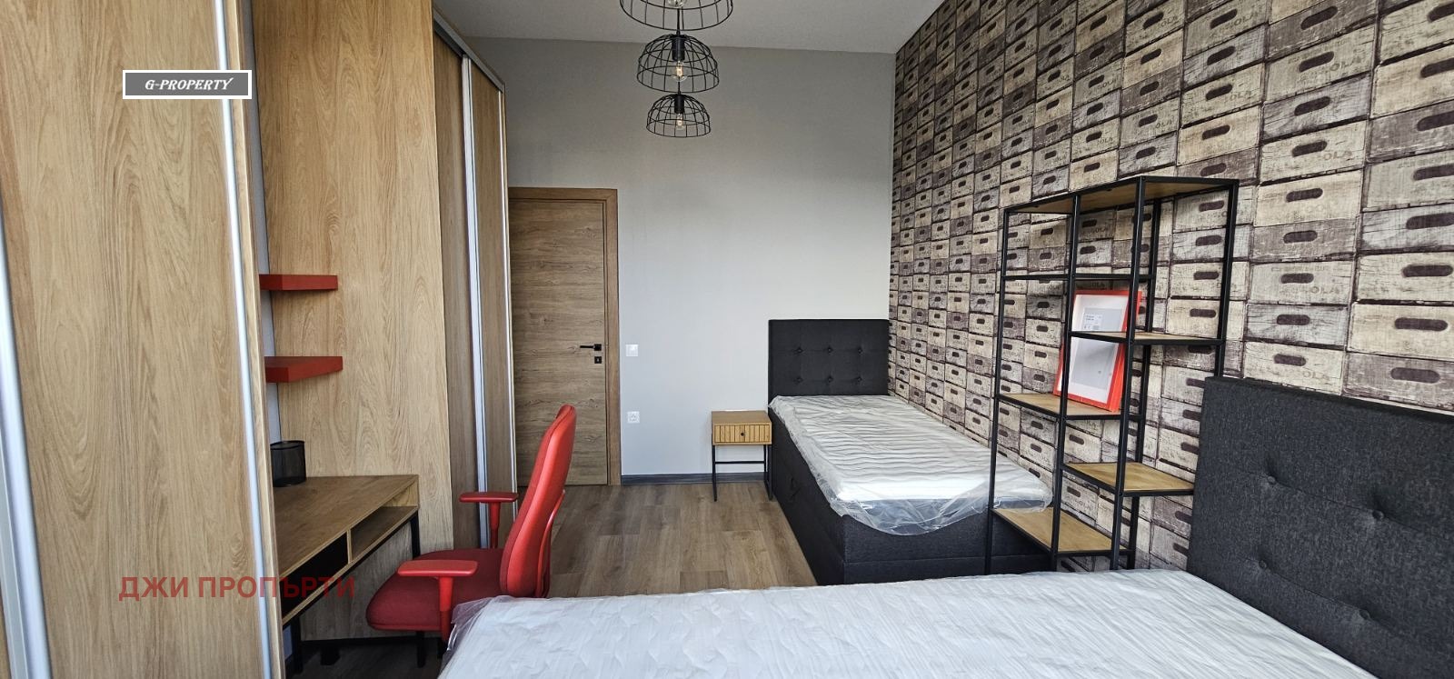 ���� ��� ���� 2-����� | Imot.bg � ����������� 7