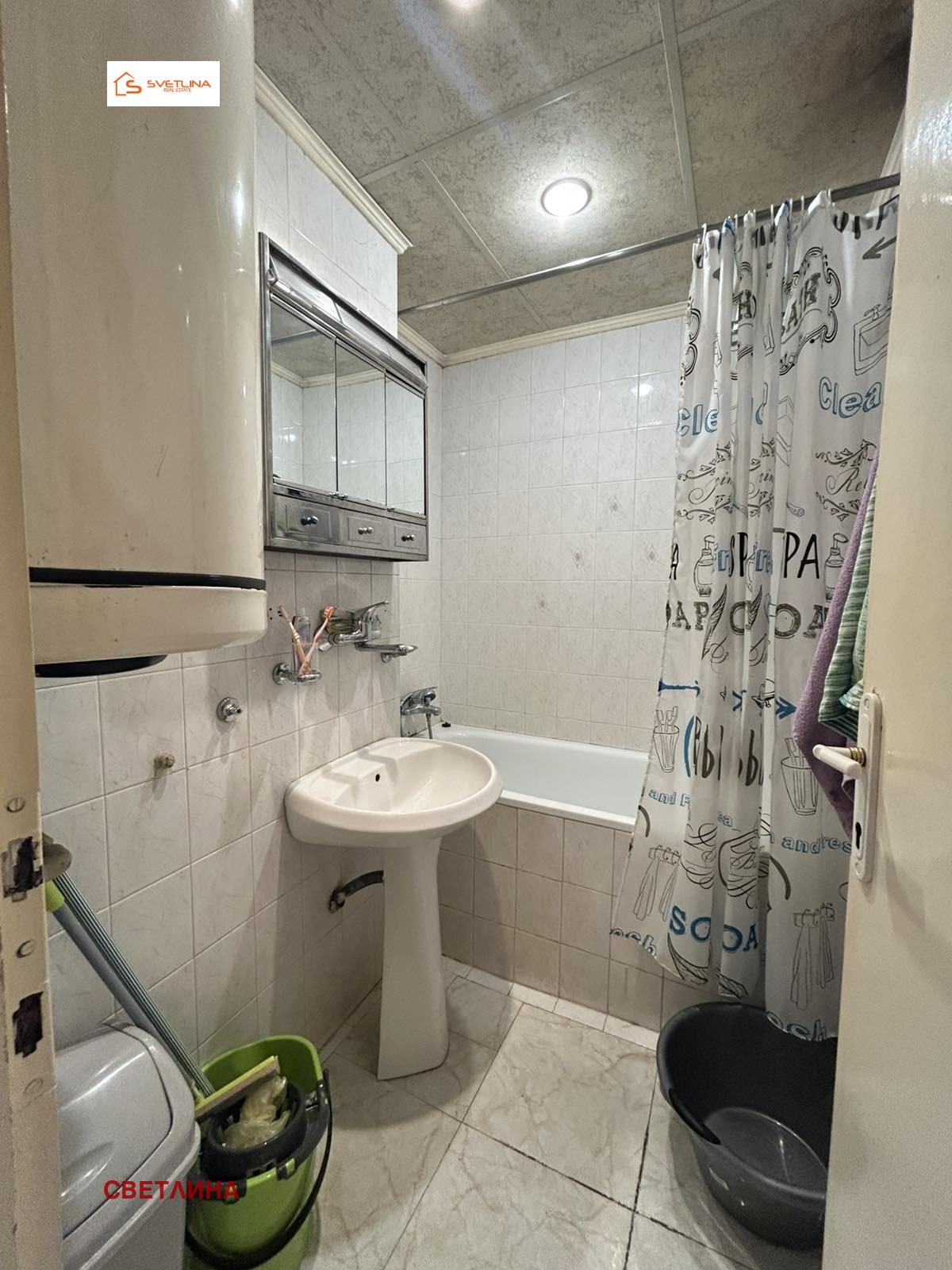 ���� ��� ���� 3-����� | Imot.bg � ����������� 5