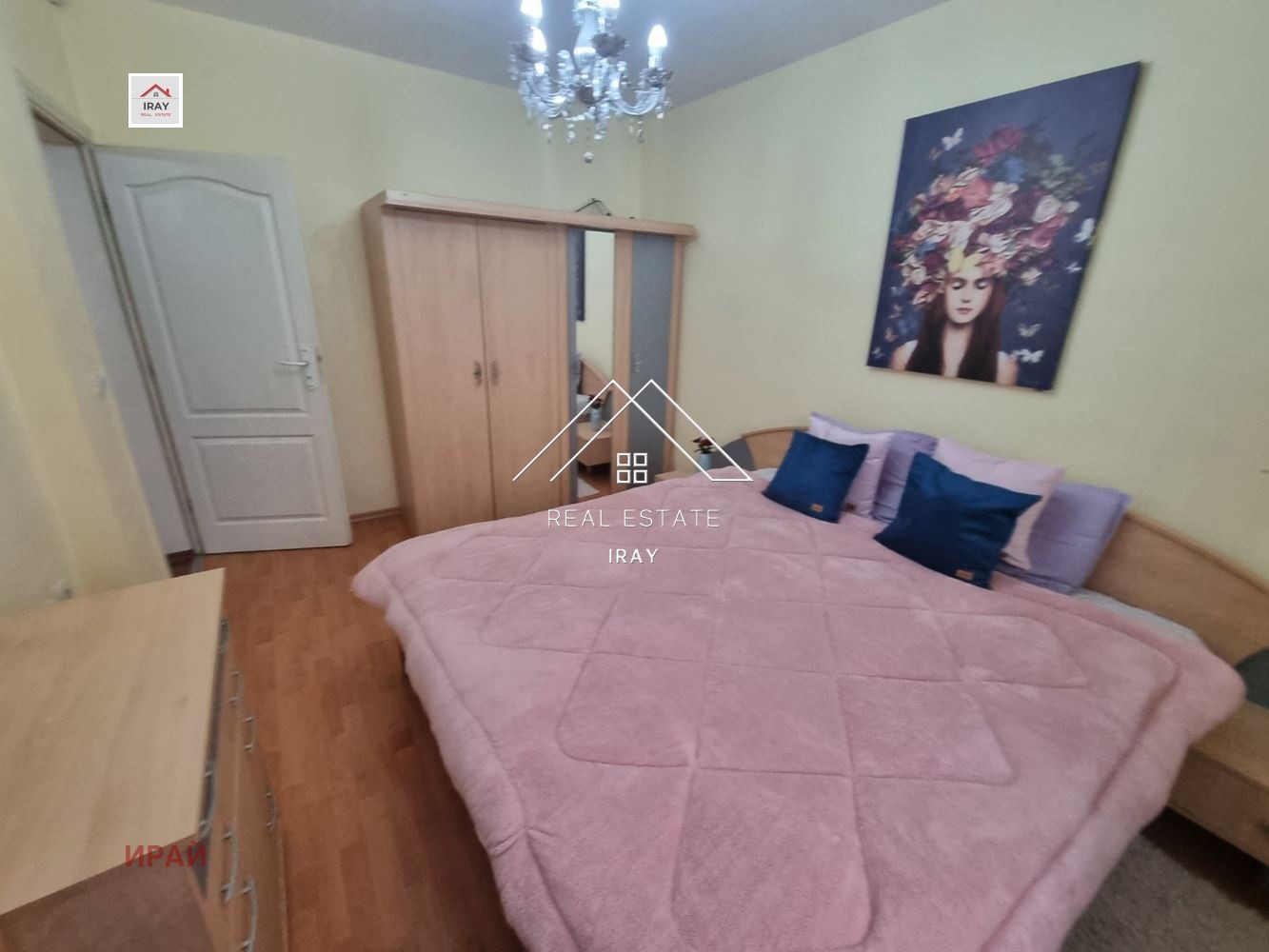 ���� ��� ���� 3-����� | Imot.bg � ����������� 12