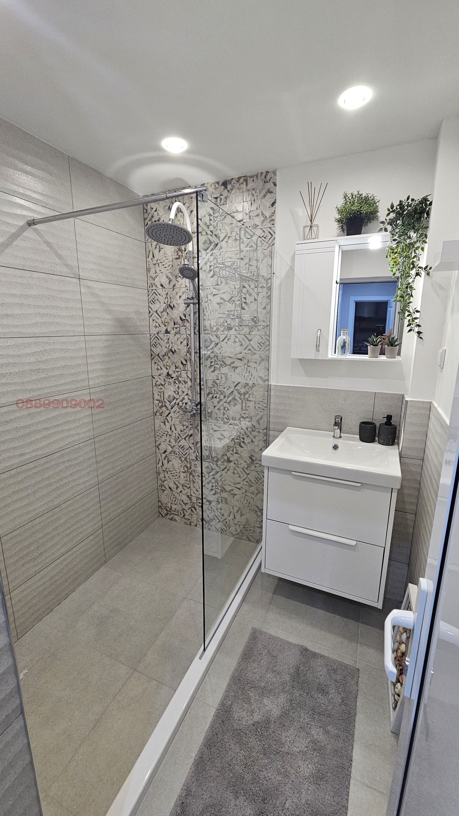 ���� ��� ���� 3-����� | Imot.bg � ����������� 13