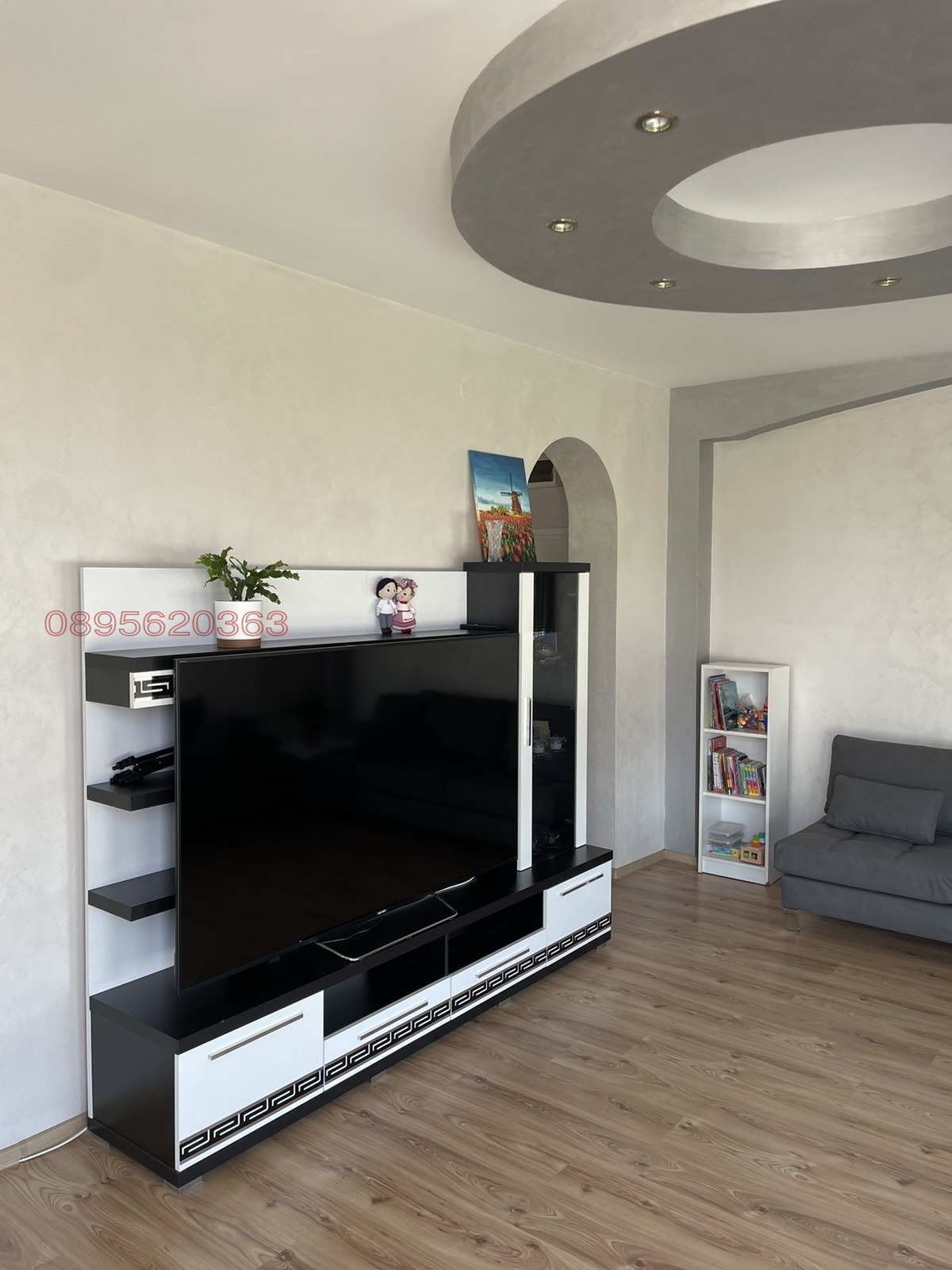 ���� ��� ���� ���� | Imot.bg � ����������� 8