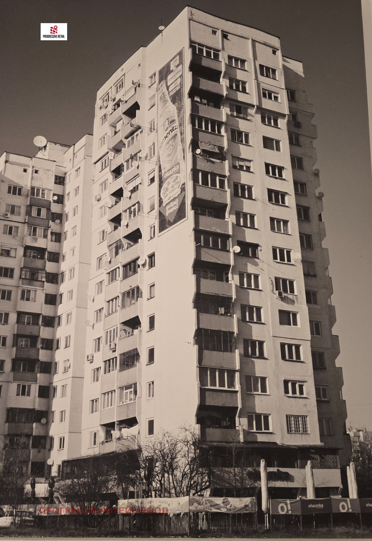 ���� ��� ���� ��������� | Imot.bg � ����������� 2