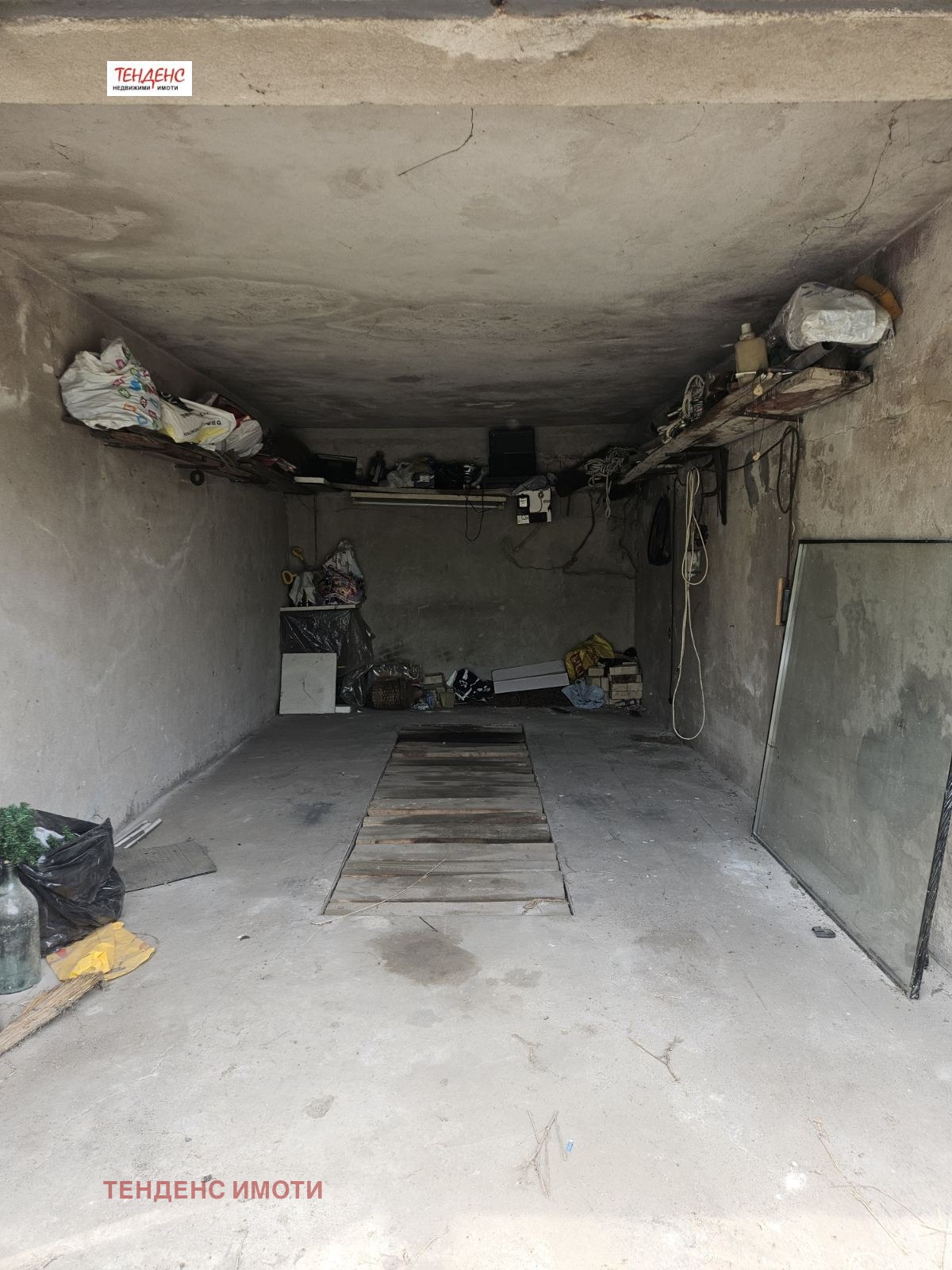 ���� ��� ���� ����� | Imot.bg � ����������� 1