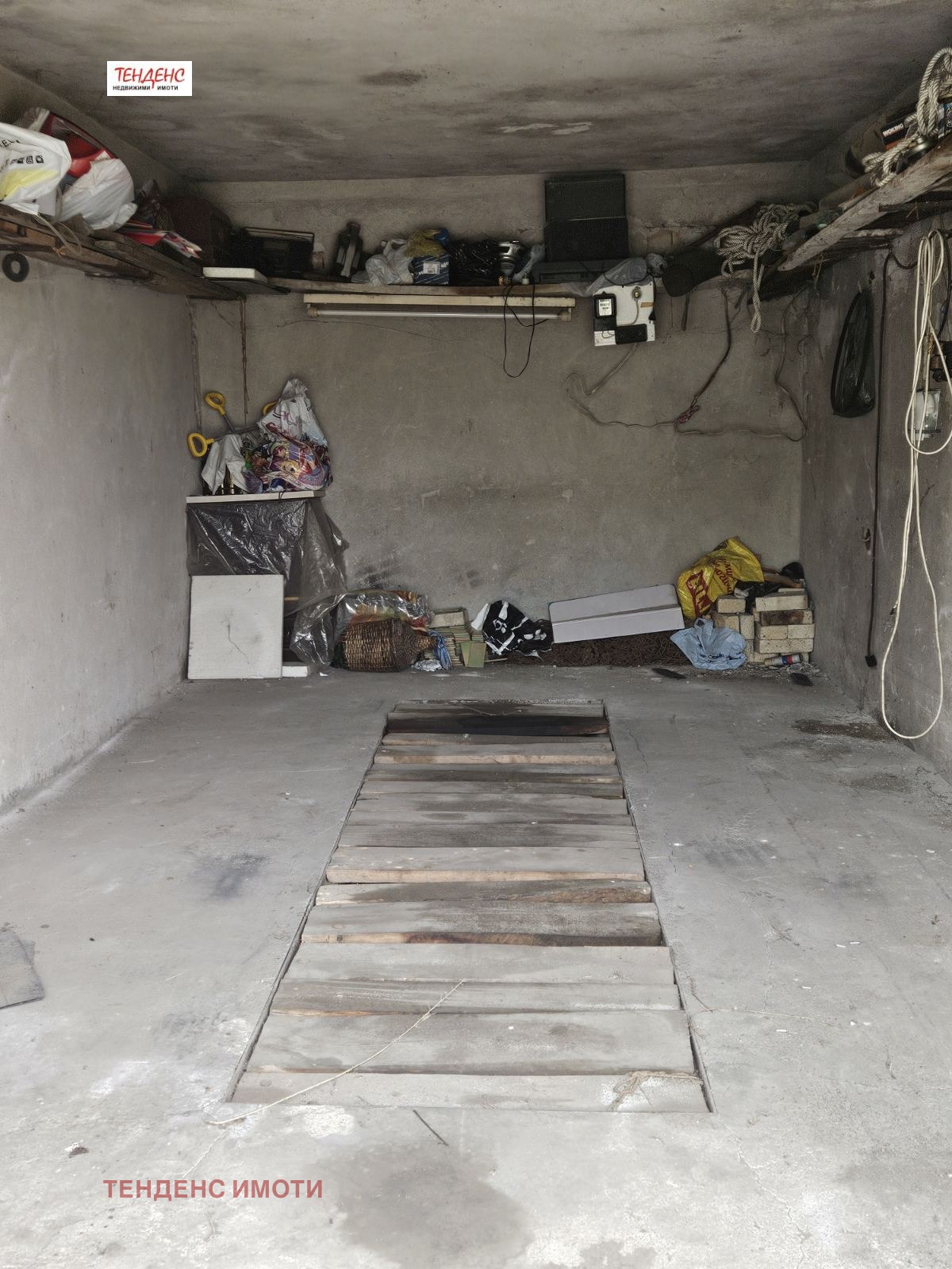 ���� ��� ���� ����� | Imot.bg � ����������� 4