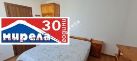    2- | Imot.bg    7