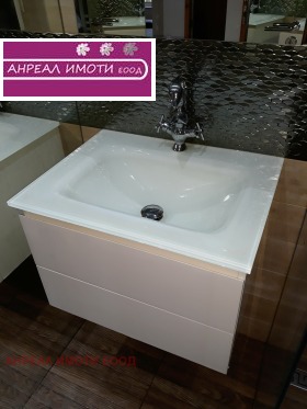 ���� ��� ���� 2-����� | Imot.bg � ����� ������ 6