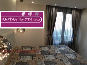 ���� ��� ���� 2-����� | Imot.bg � ����� ������ 8