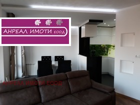 ���� ��� ���� 2-����� | Imot.bg � ����� ������ 2