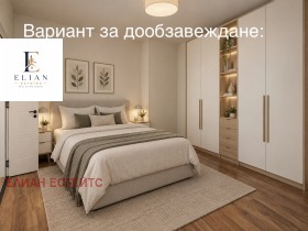 ���� ��� ���� 2-����� | Imot.bg � ����� ������ 2