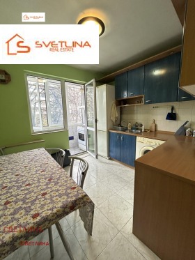 ���� ��� ���� 3-����� | Imot.bg � ����� ������ 10