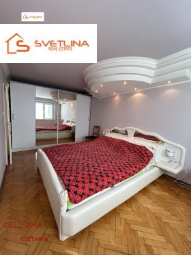 ���� ��� ���� 3-����� | Imot.bg � ����� ������ 14