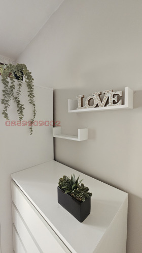 ���� ��� ���� 3-����� | Imot.bg � ����� ������ 12