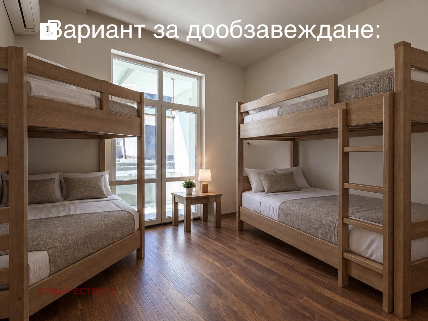 Дава под наем 2-СТАЕН, гр. София, Център, снимка 3 - Апартаменти - 56019802