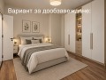 Дава под наем 2-СТАЕН, гр. София, Център, снимка 2