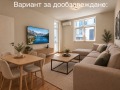 Дава под наем 2-СТАЕН, гр. София, Център, снимка 1