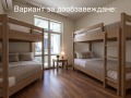 Дава под наем  2-стаен град София , Център , 75 кв.м | 15570461 - изображение [2]