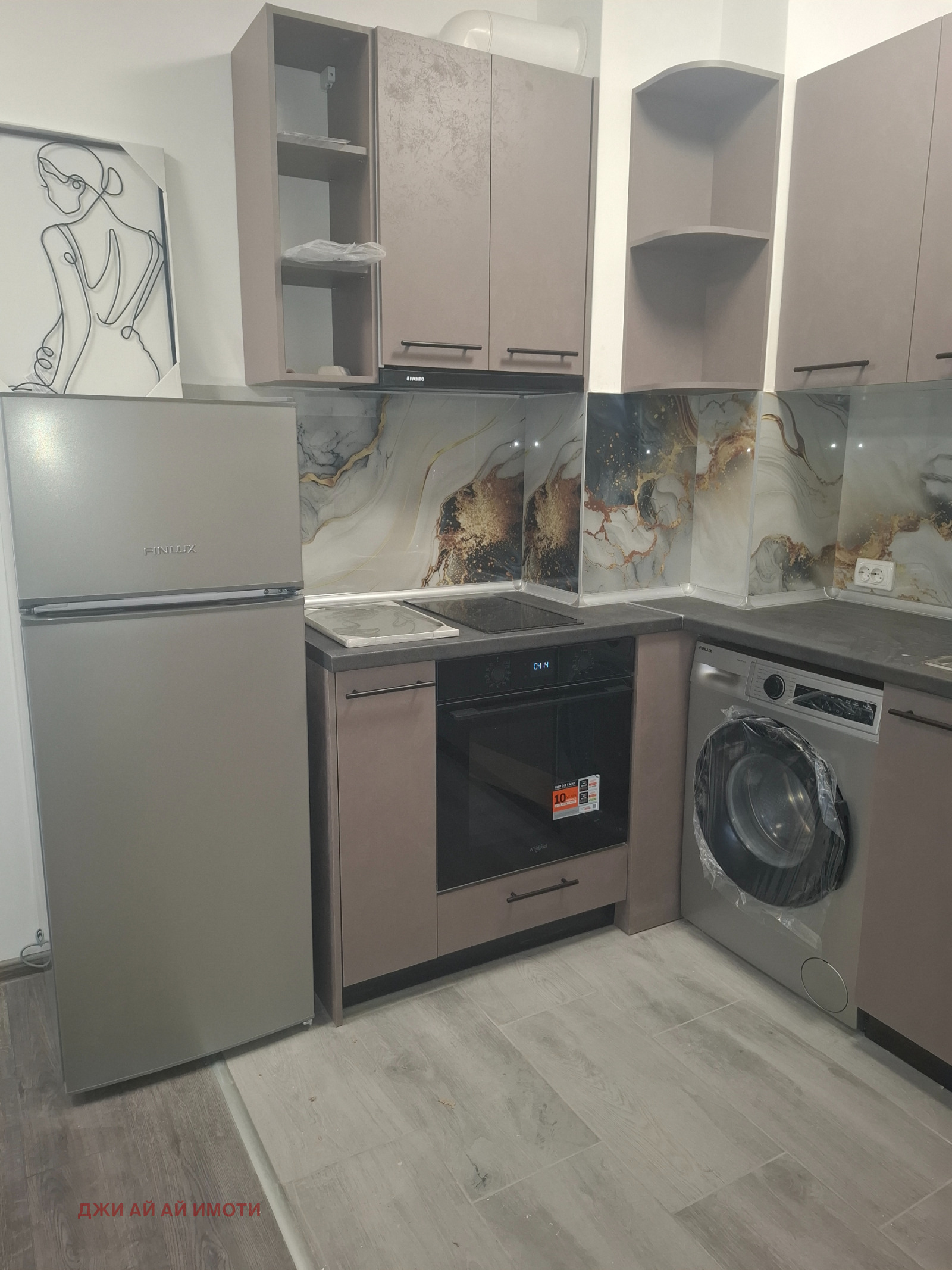 ���� ��� ���� 2-����� | Imot.bg � ����������� 6