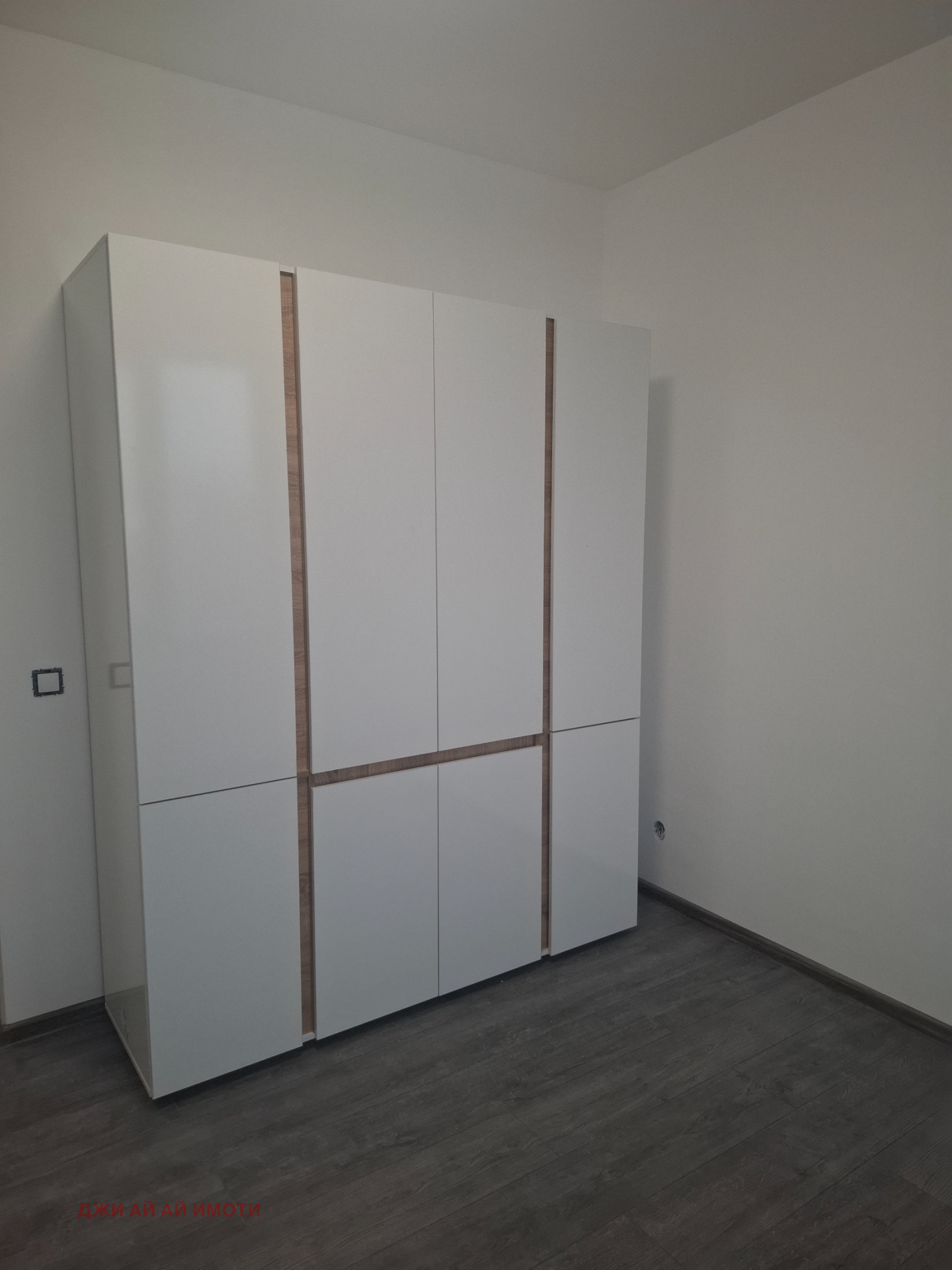 ���� ��� ���� 2-����� | Imot.bg � ����������� 3