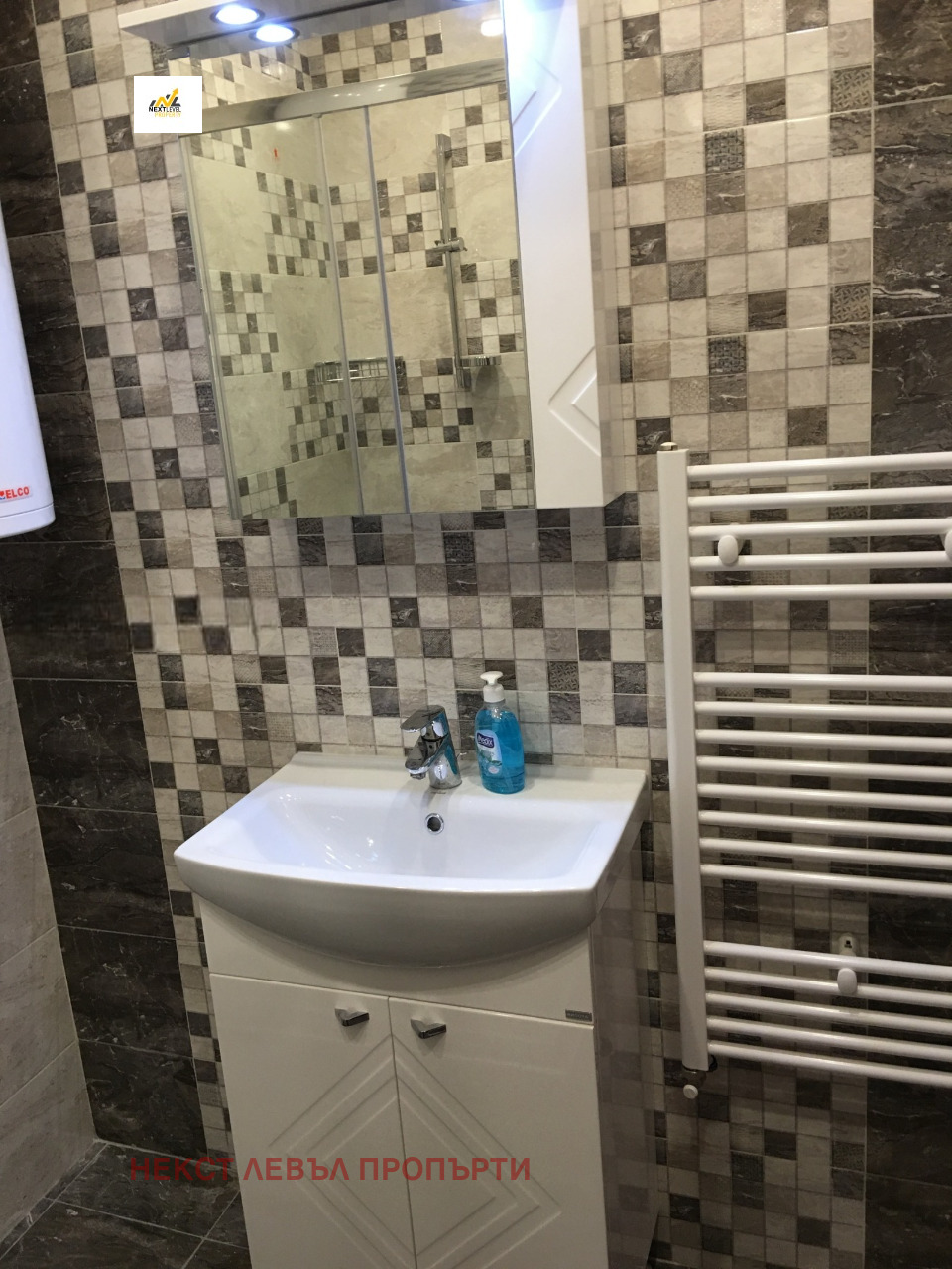 ���� ��� ���� 2-����� | Imot.bg � ����������� 11