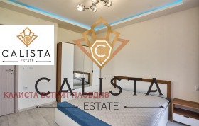 2-стаен град Пловдив, Христо Смирненски 5